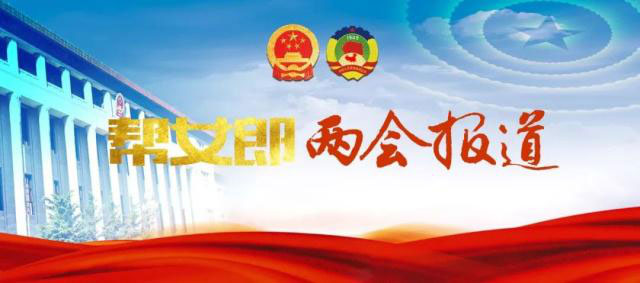 四川鮮生食袋科技有限公司,農(nóng)産品的(de)批發零售