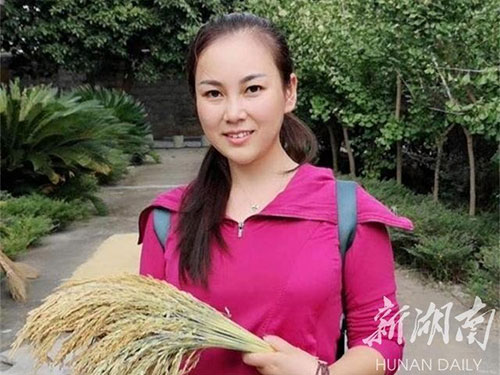 四川鮮生食袋科技有限公司,農(nóng)産品的(de)批發零售 四川鮮生食袋科技有限公司,農(nóng)産品的(de)批發零售