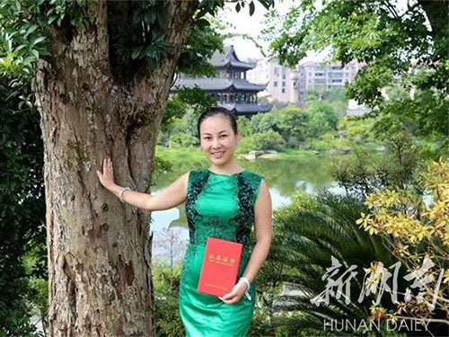 四川鮮生食袋科技有限公司,農(nóng)産品的(de)批發零售 四川鮮生食袋科技有限公司,農(nóng)産品的(de)批發零售