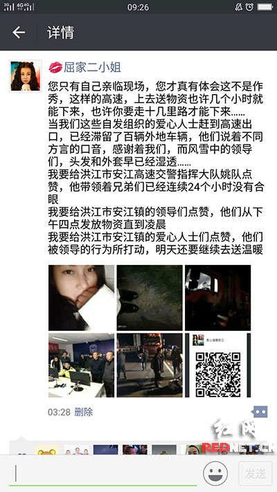 四川鮮生食袋科技有限公司,農(nóng)産品的(de)批發零售 四川鮮生食袋科技有限公司,農(nóng)産品的(de)批發零售