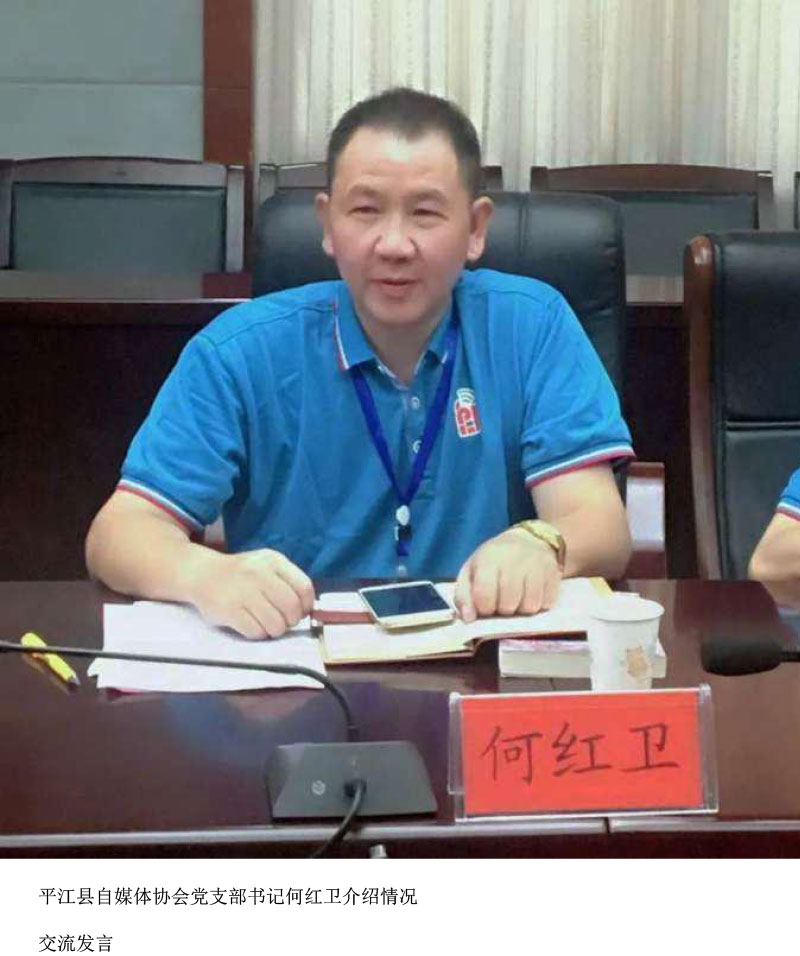 四川鮮生食袋科技有限公司,農(nóng)産品的(de)批發零售