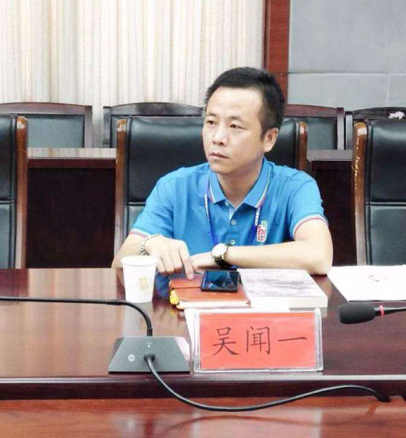 四川鮮生食袋科技有限公司,農(nóng)産品的(de)批發零售