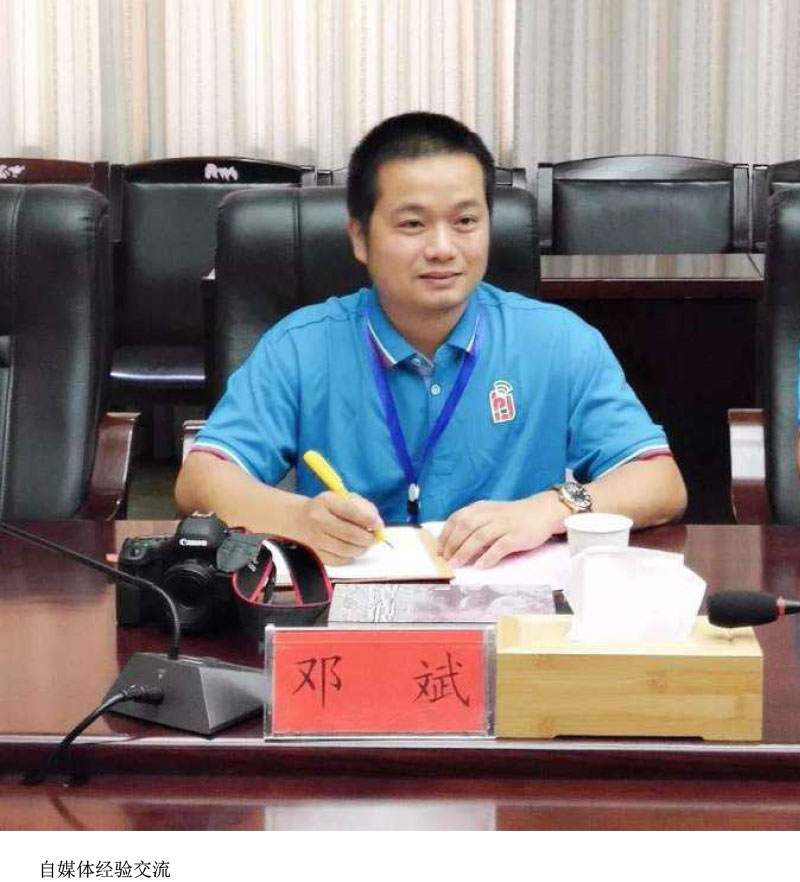 四川鮮生食袋科技有限公司,農(nóng)産品的(de)批發零售