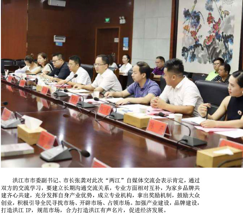 四川鮮生食袋科技有限公司,農(nóng)産品的(de)批發零售