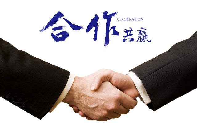 四川鮮生食袋科技有限公司,農(nóng)産品的(de)批發零售