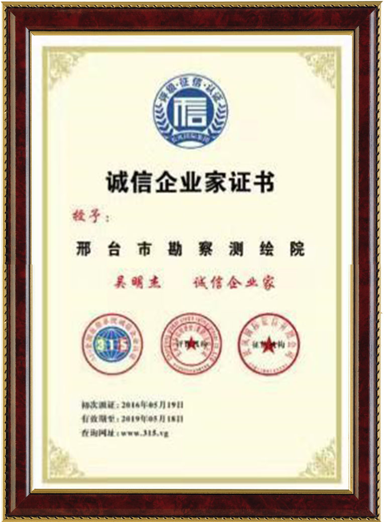 四川鮮生食袋科技有限公司,黔陽瞐農(nóng)産品的(de)批發零售