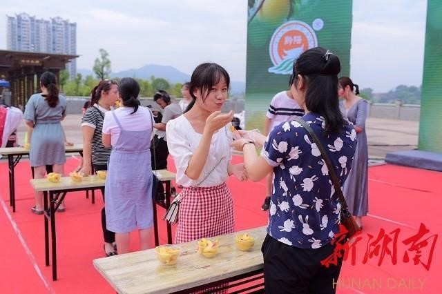 四川鮮生食袋科技有限公司,黔陽瞐農(nóng)産品的(de)批發零售 四川鮮生食袋科技有限公司,黔陽瞐農(nóng)産品的(de)批發零售