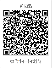 四川鮮生食袋科技有限公司,黔陽瞐農(nóng)産品的(de)批發零售 四川鮮生食袋科技有限公司,黔陽瞐農(nóng)産品的(de)批發零售