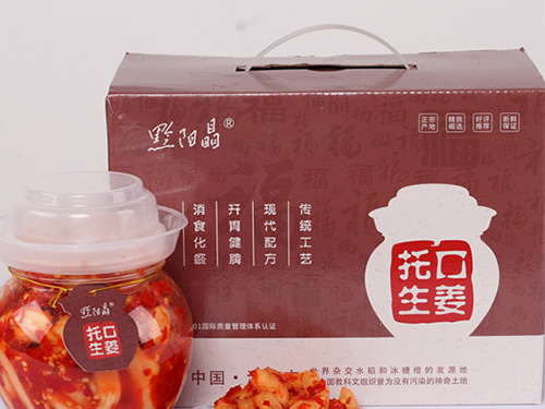 托口生(shēng)姜