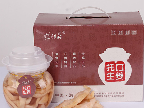 托口生(shēng)姜