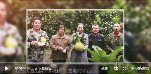 視(shì)頻(pín)丨走播安江農(nóng)校(xiào)，追尋那(nà)顆永恒的(de)初心